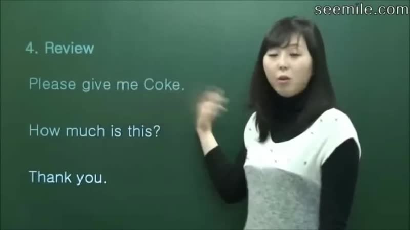 That's like some automobile Judo 			****		 right there