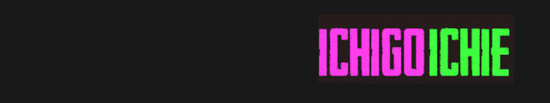 Anime Facts Compilation Part 23. Warning: The last fact contains a big One Piece spoiler. Considering Death Note has many interpretations and symbols, fans have